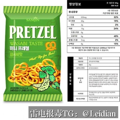 文章标题1