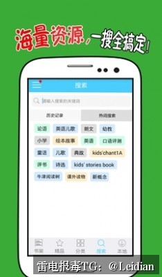 文章标题1