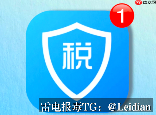 文章标题1
